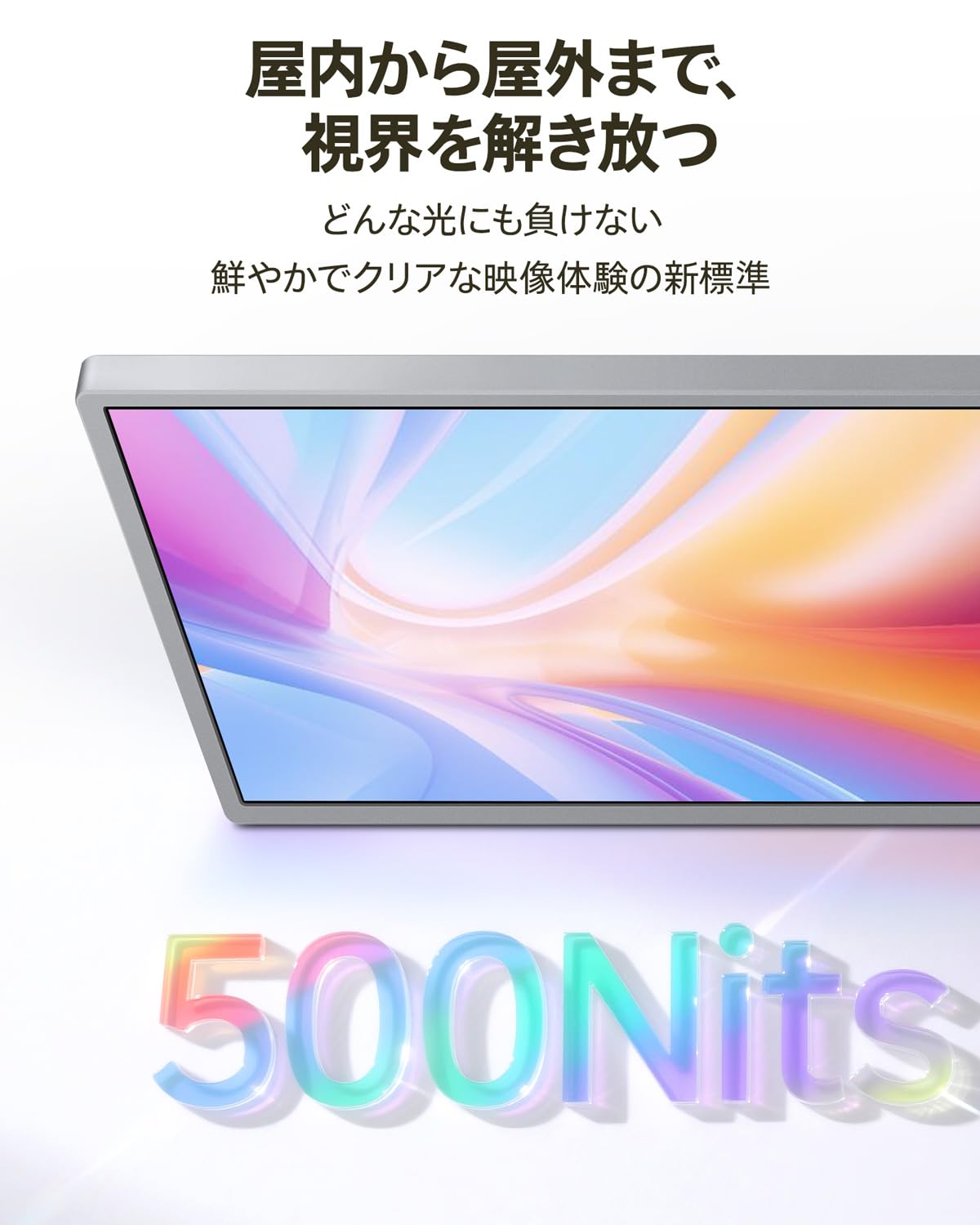 Miuniu 4K モバイルモニター 13.4インチ 3840x2400 Amazon.co.jp: Miuniu 4K モバイルモニター 13.4インチ モニター